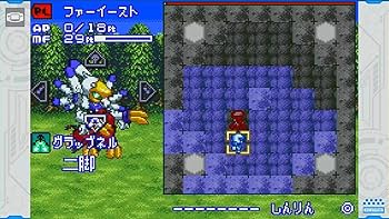 Amazon.com: メダロット クラシックス プラス クワガタVer. -Switch