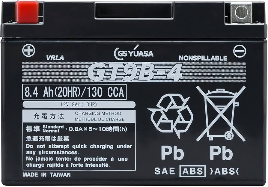 Amazon | GSYUASAVRLA(制御弁式）YT/YTZ/YTX/GTシリーズ バイク