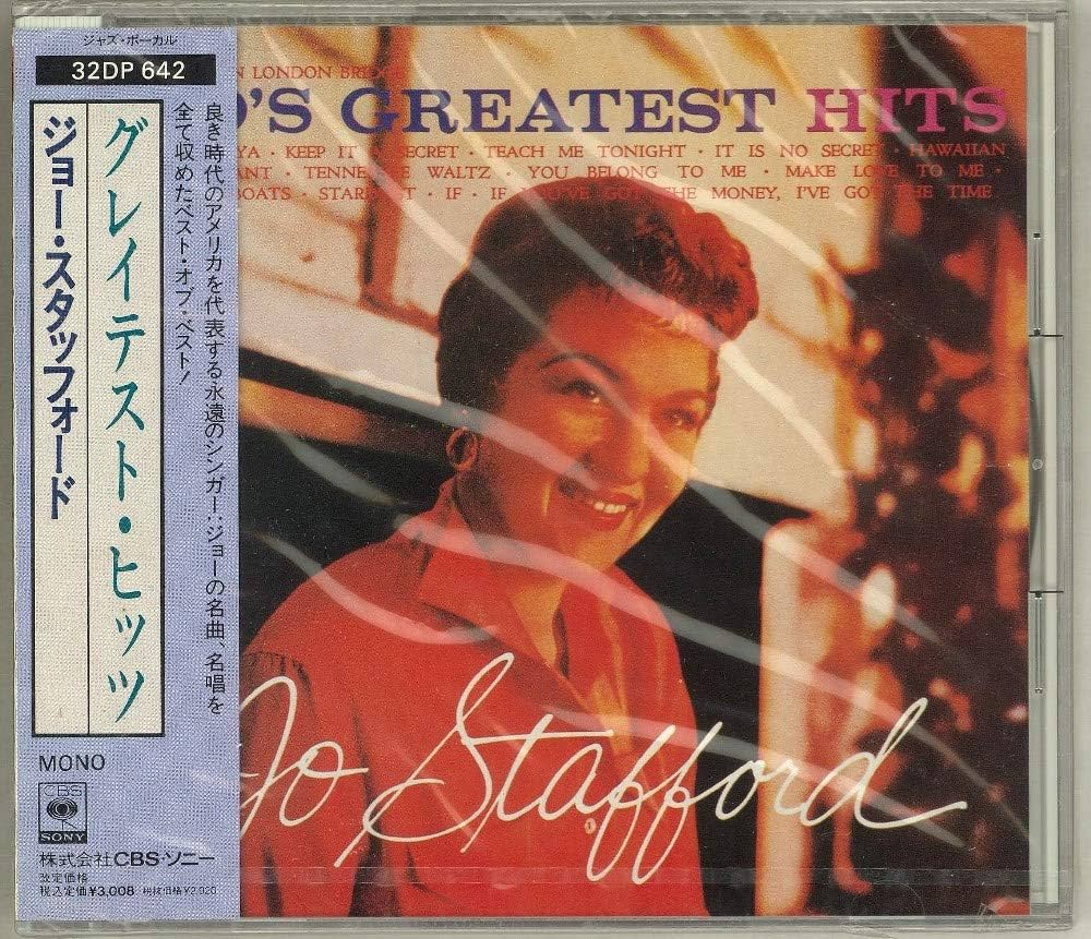 ジョー・スタフォード グレーテスト・ヒット 25AP596