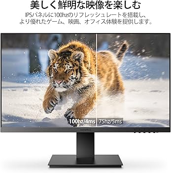 Amazon.co.jp: KOORUI モニター 24インチ、ゲーミングモニター IPS FHD