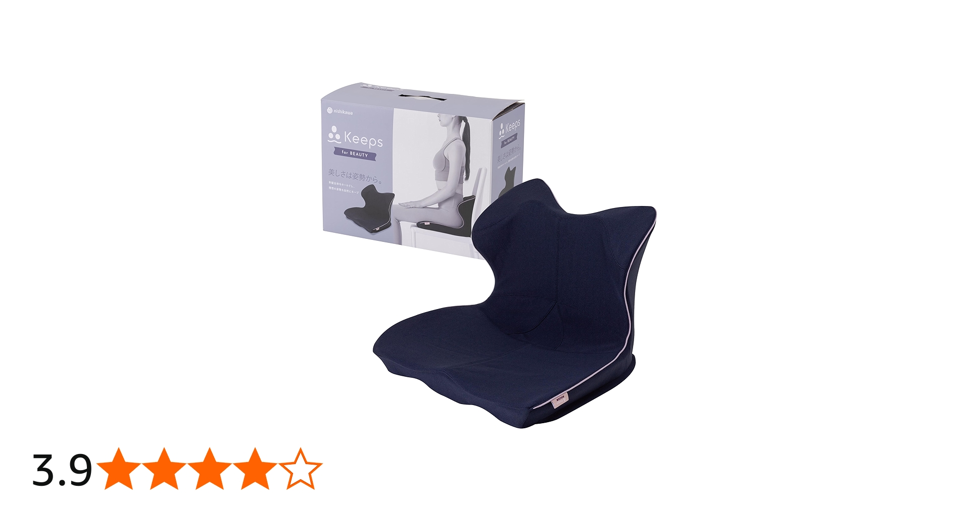 Amazon.co.jp: nishikawa 【 西川 】 キープス クッション for beauty