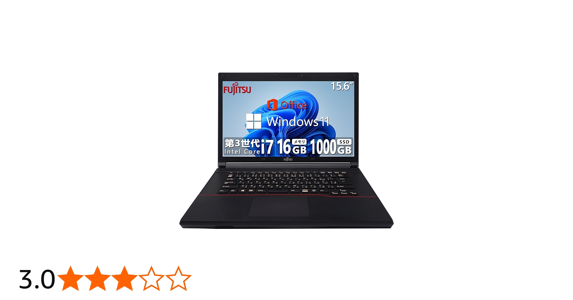 Amazon.co.jp: 【整備済み品】 富士通 FUJITSU ノートパソコン FMV