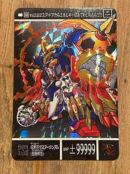 Amazon.co.jp: SDガンダム外伝 黄金神話 暗黒卿マスターガンダム最終