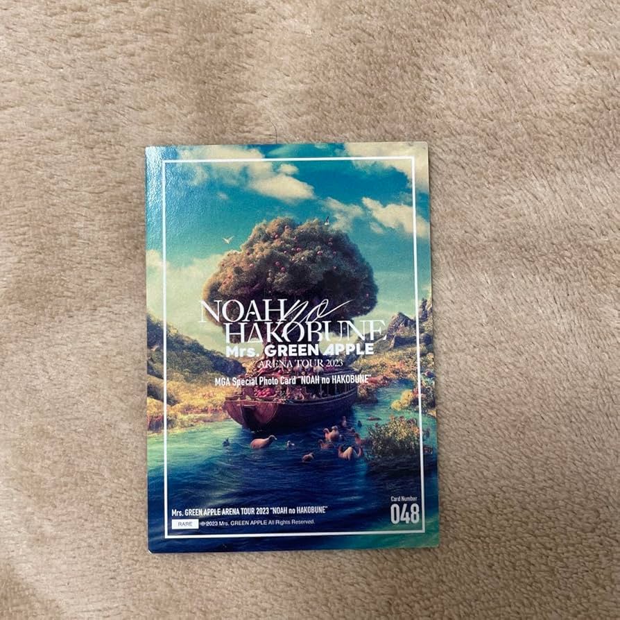 Amazon.co.jp: Mrs. GREEN APPLE 大森元貴 ノアの方舟 048 : おもちゃ