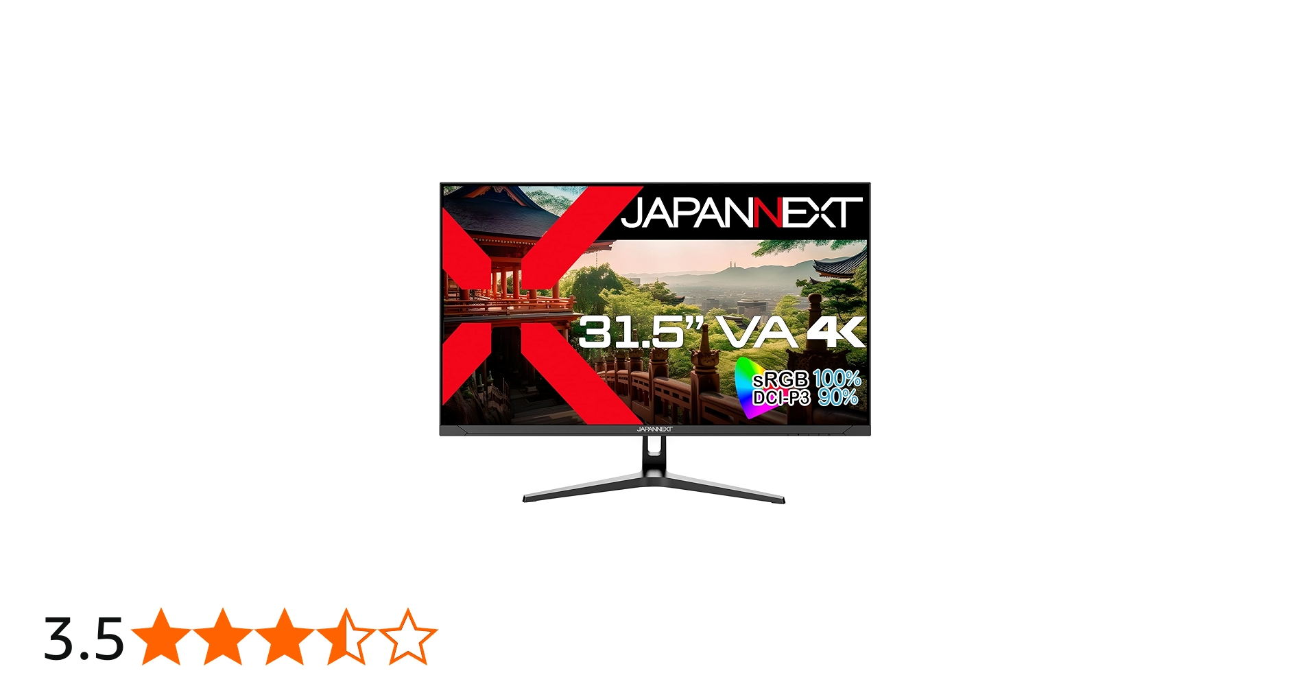 Amazon.co.jp: JAPANNEXT 31.5インチ モニター 4K UHD 3840x2160解像度