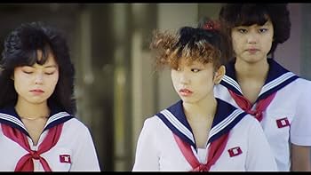 Amazon.co.jp: “BLOW THE NIGHT ! 