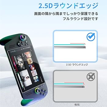 Amazon.co.jp: 【2枚セット】 For ASUS ROG Xbox Ally/ROG Xbox Ally X