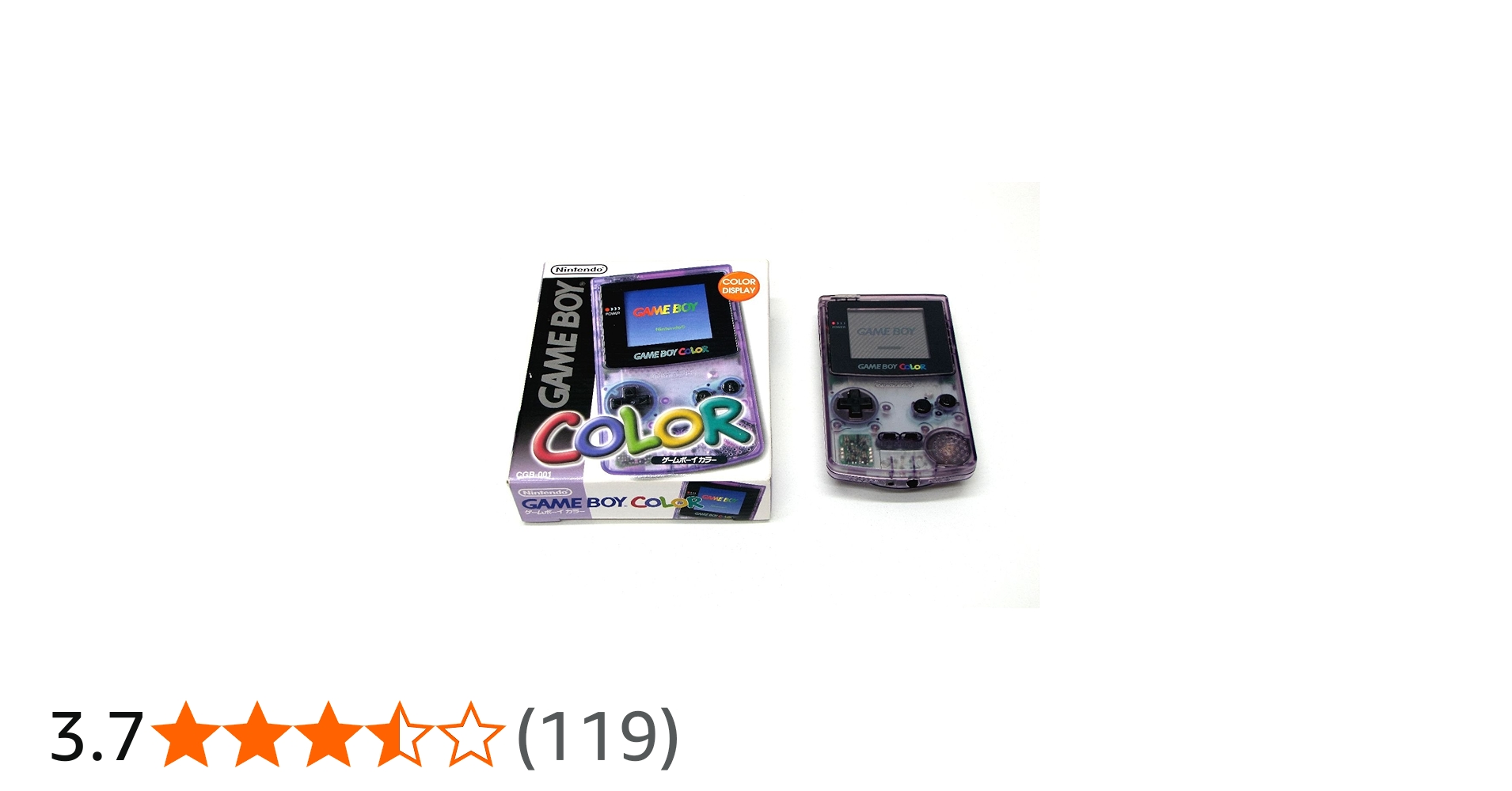 Amazon | ゲームボーイ カラー (クリアパープル)【メーカー生産終了