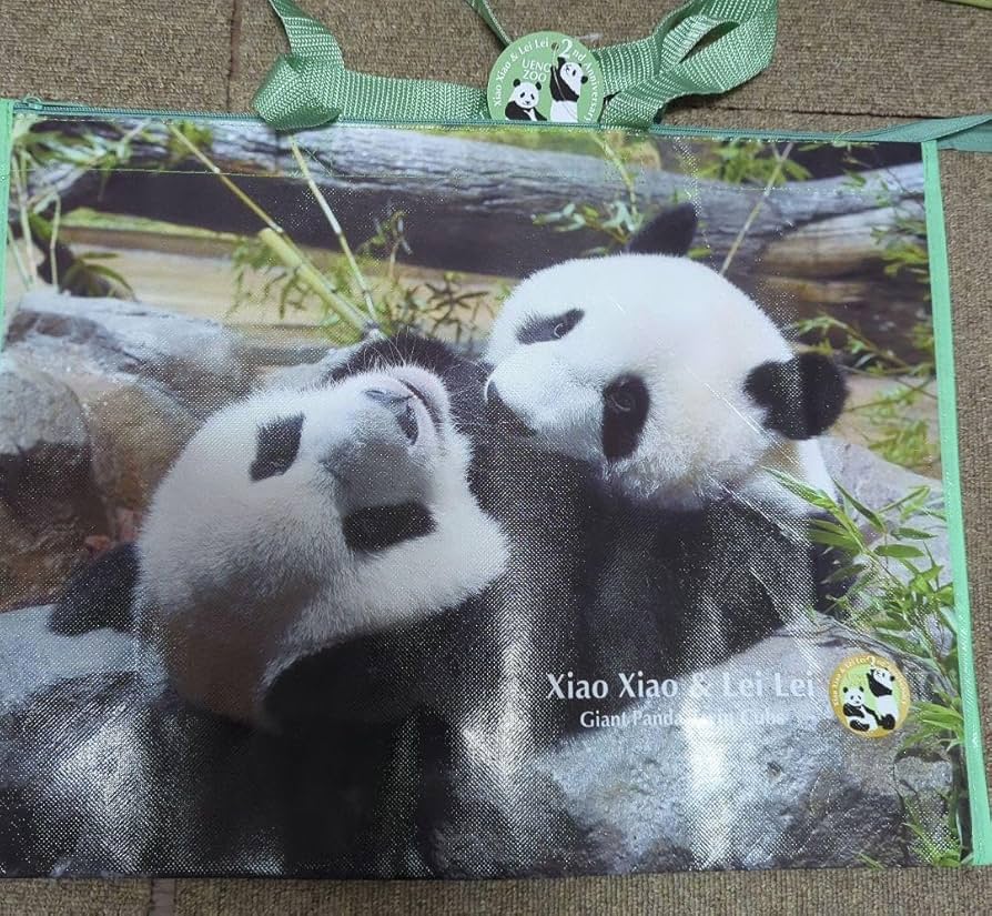 Amazon.co.jp: 上野動物園 シャオシャオ レイレイ ショッピングバッグ