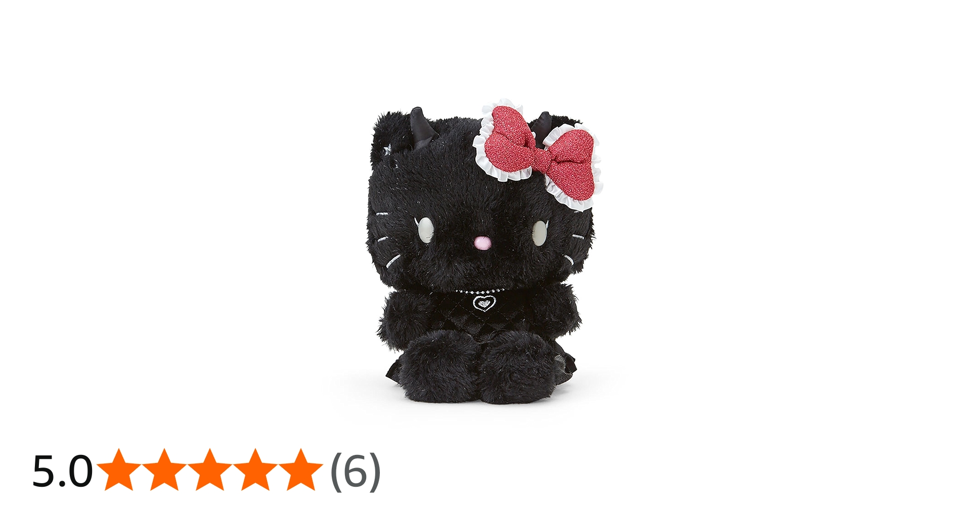 Amazon.co.jp: サンリオ(SANRIO) ぬいぐるみ 小悪魔(天使小悪魔