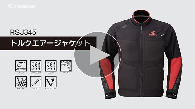 Amazon | RSタイチ(RS TAICHI) バイクウェア ライディングジャケット