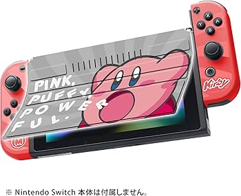 Amazon.co.jp: 星のカービィ きせかえセット for Nintendo Switch すい