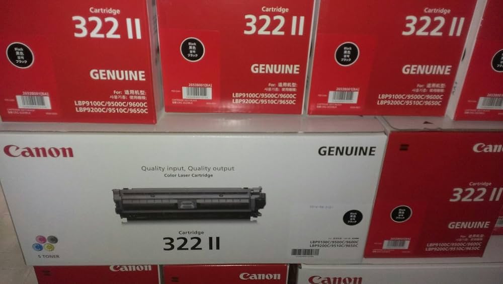 Amazon | キャノントナーCRG 322Ⅱ純正品 黒 ブラック | キヤノン