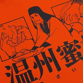 Amazon.co.jp: 横山光輝 三国志/温州蜜柑 トートバッグ バッジ付き