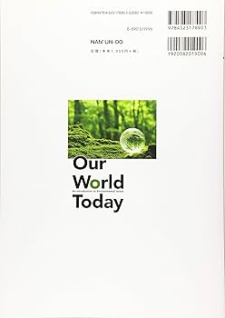 71igDqX0OyL._AC_UF350,