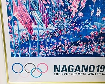 Amazon.co.jp: 長野 オリンピック NAGANO 1998 公式 ポスター ヒロ