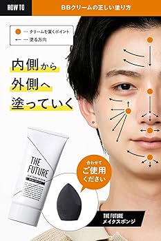 Amazon.co.jp: THE FUTURE カラーチェンジBBクリーム 25g メンズ BB