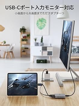 Amazon.co.jp: Lightning to XREAL One スマートグラス iphone14以前