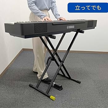 Amazon.co.jp: 【組立不要】電子ピアノスタンド 14段階高さ調整可能