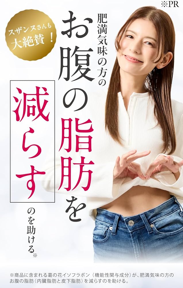 Amazon.co.jp: ファンファレ りそうのコーヒー （ ダイエットサポート