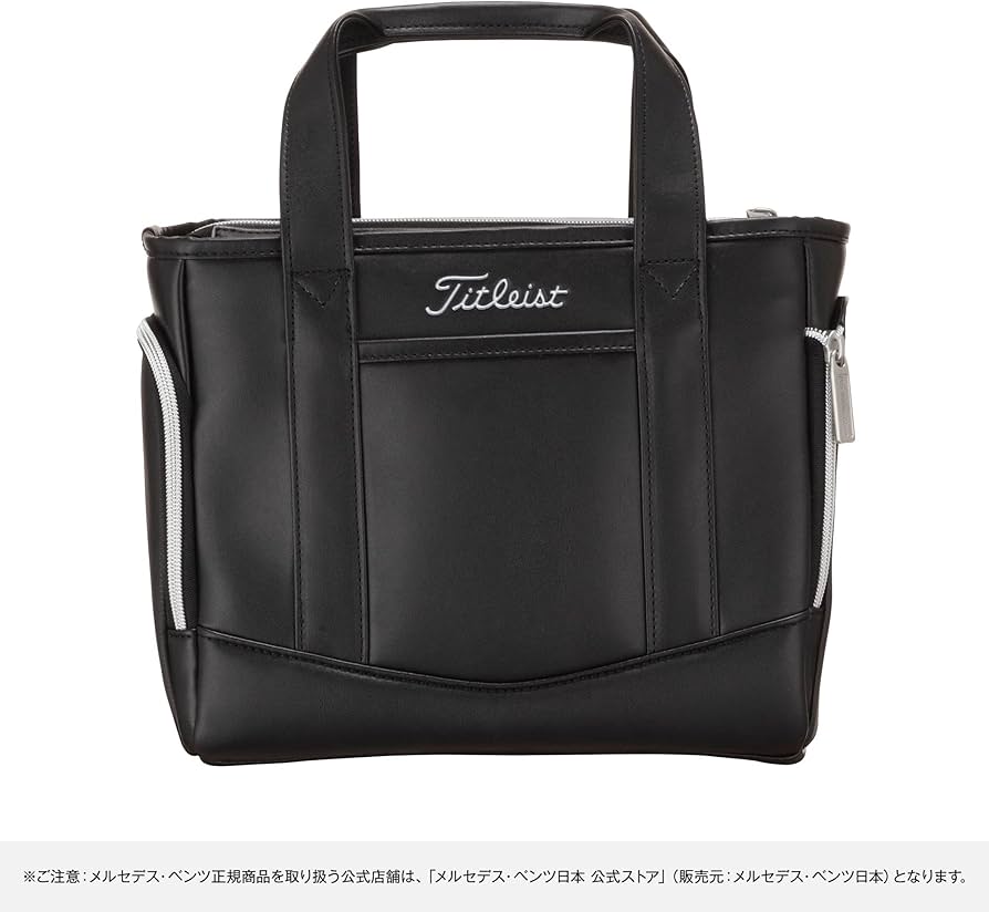 Amazon | [メルセデス・ベンツ] コレクション 純正 Titleist