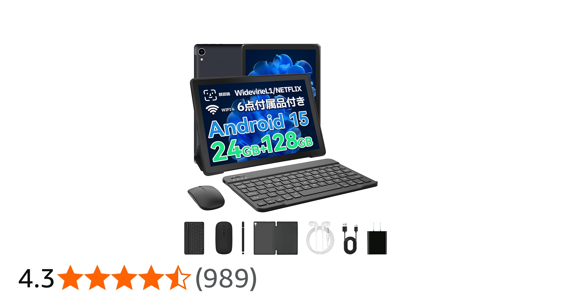 Amazon.co.jp: タブレット - FancyDay Android15 タブレット 10インチ