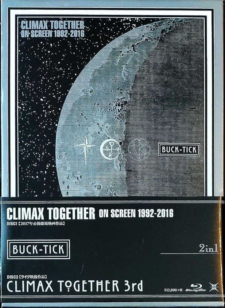 BUCK-TICK/CLIMAX TOGETHER ON SCREEN 199… Amazon.co.jp: BUCK-TICK