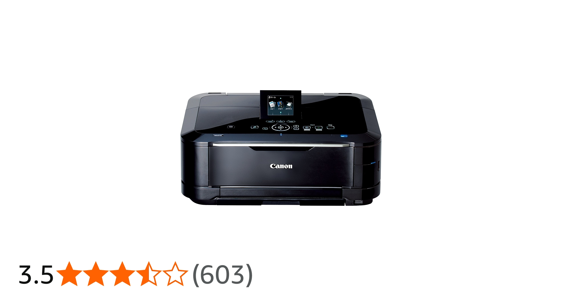 Amazon.co.jp: 旧モデル Canon インクジェットプリンター複合機 PIXUS