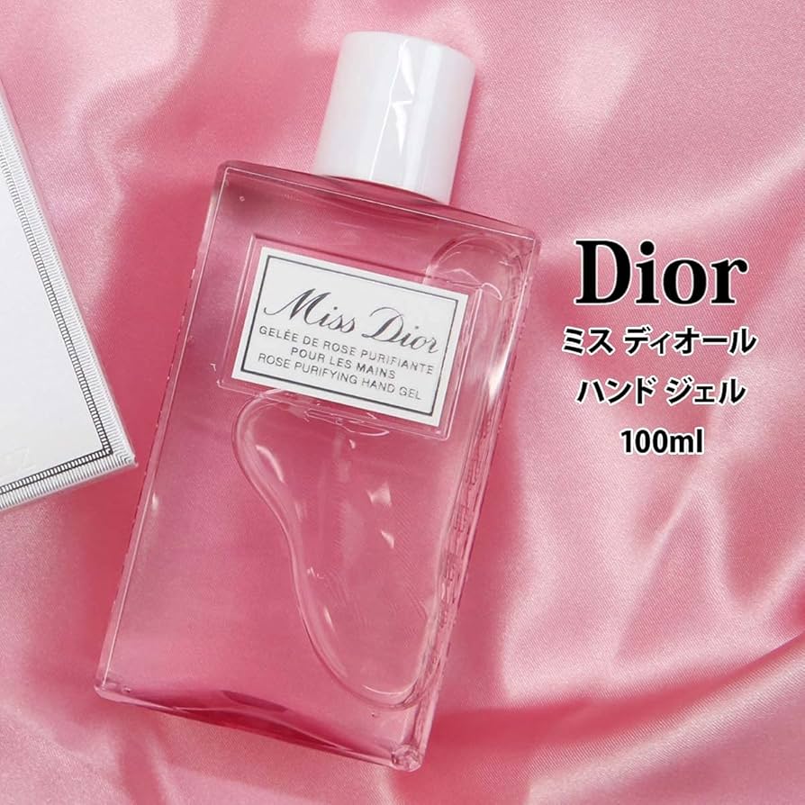 Amazon.co.jp: dior ハンドジェル ミス ディオール ブルーミングブーケ