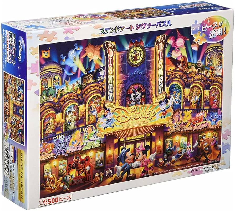 Amazon.co.jp: テンヨー(Tenyo) 【日本製】 500ピース ステンドアート