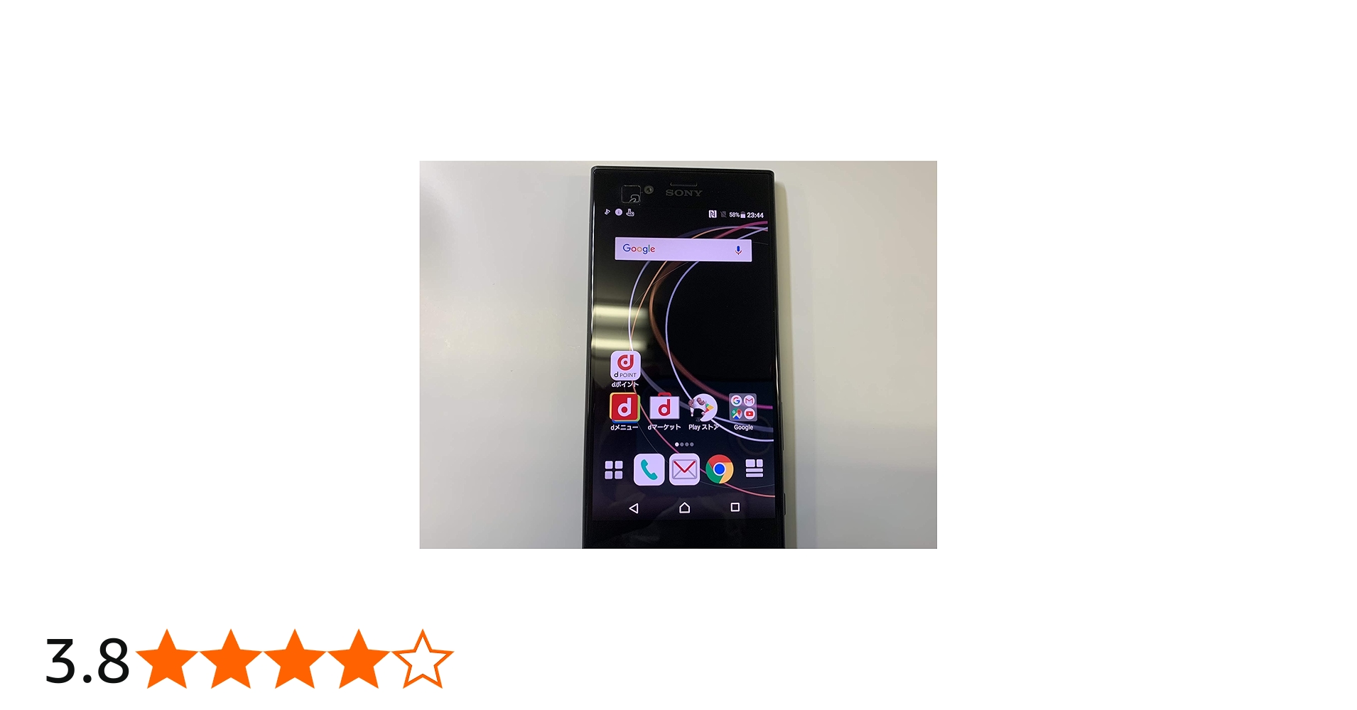 Amazon | SONY(ソニー) Xperia XZs 32GB ブラック SO-03J docomoロック