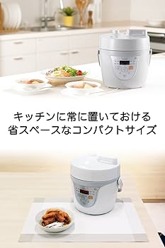 Amazon | siroca 電気圧力鍋 SPC-211グレー[圧力/無水/蒸し/炊飯
