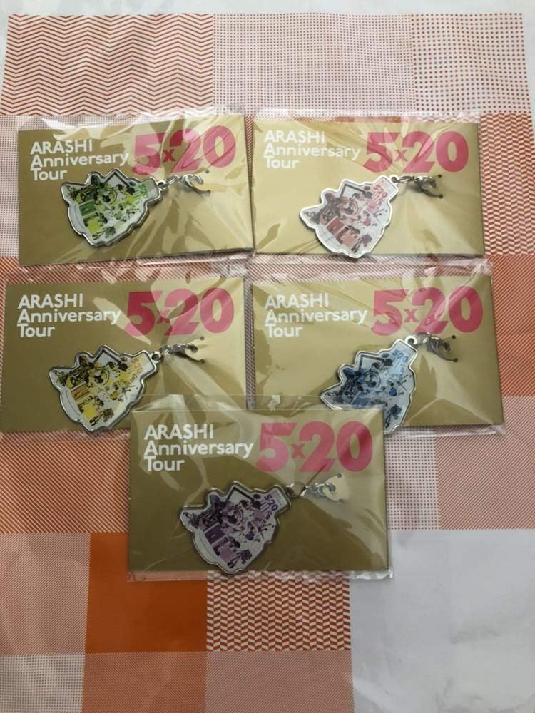 Amazon.co.jp: 嵐 グッズ ARASHI Anniversary Tour 5×20 会場限定 第2