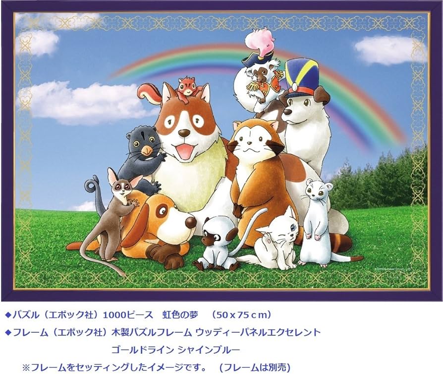 71jCX5hOiyL._AC_UF894,