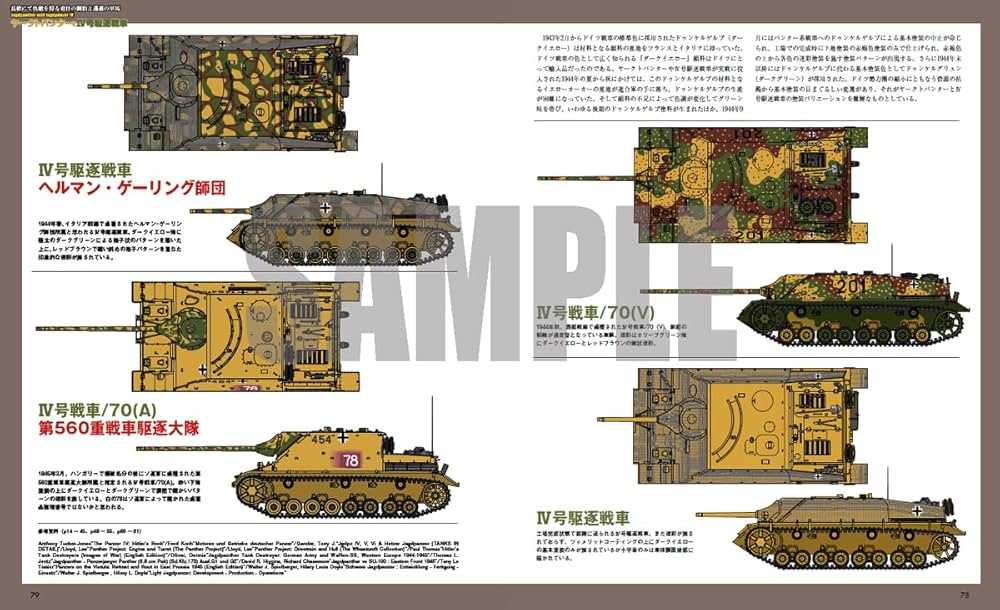 71jCvu200yL._AC_UF1000,