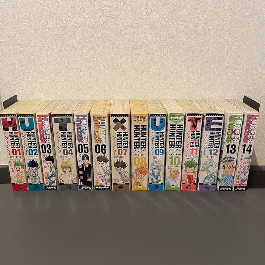 Amazon.co.jp: ハンターハンター全14巻セット コンビニ版 : おもちゃ