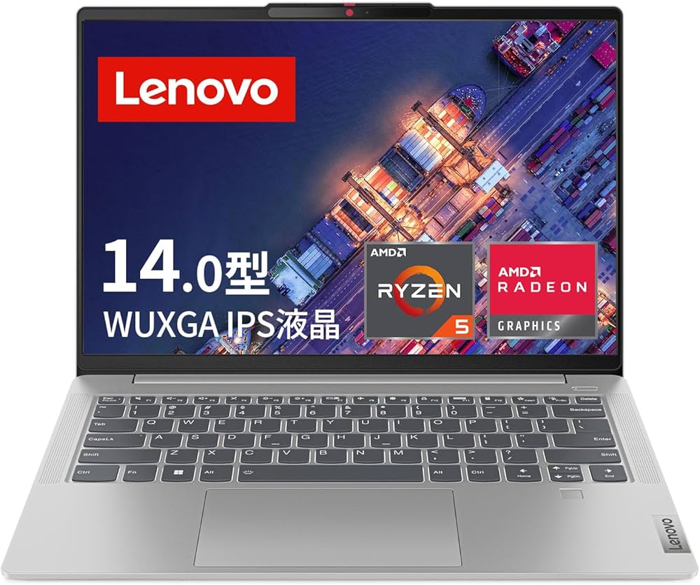 Amazon.co.jp: Lenovo ノートパソコン WUXGA IPS液晶 Ryzen 5 7530U