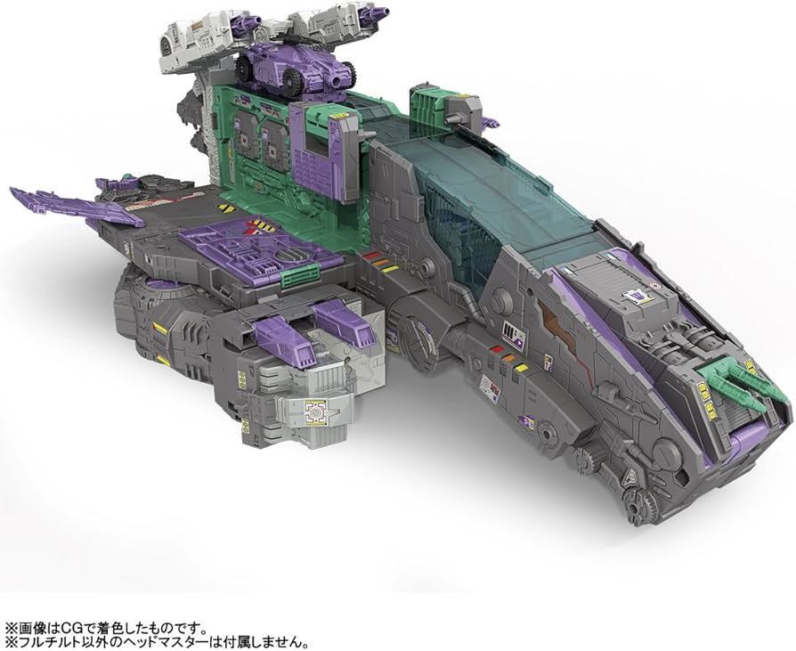 Amazon.co.jp: トランスフォーマー レジェンズ LG43 ダイナザウラー