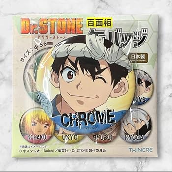 Amazon.co.jp: Dr.STONE クロム ドクターストーン ドクスト 百面相 缶