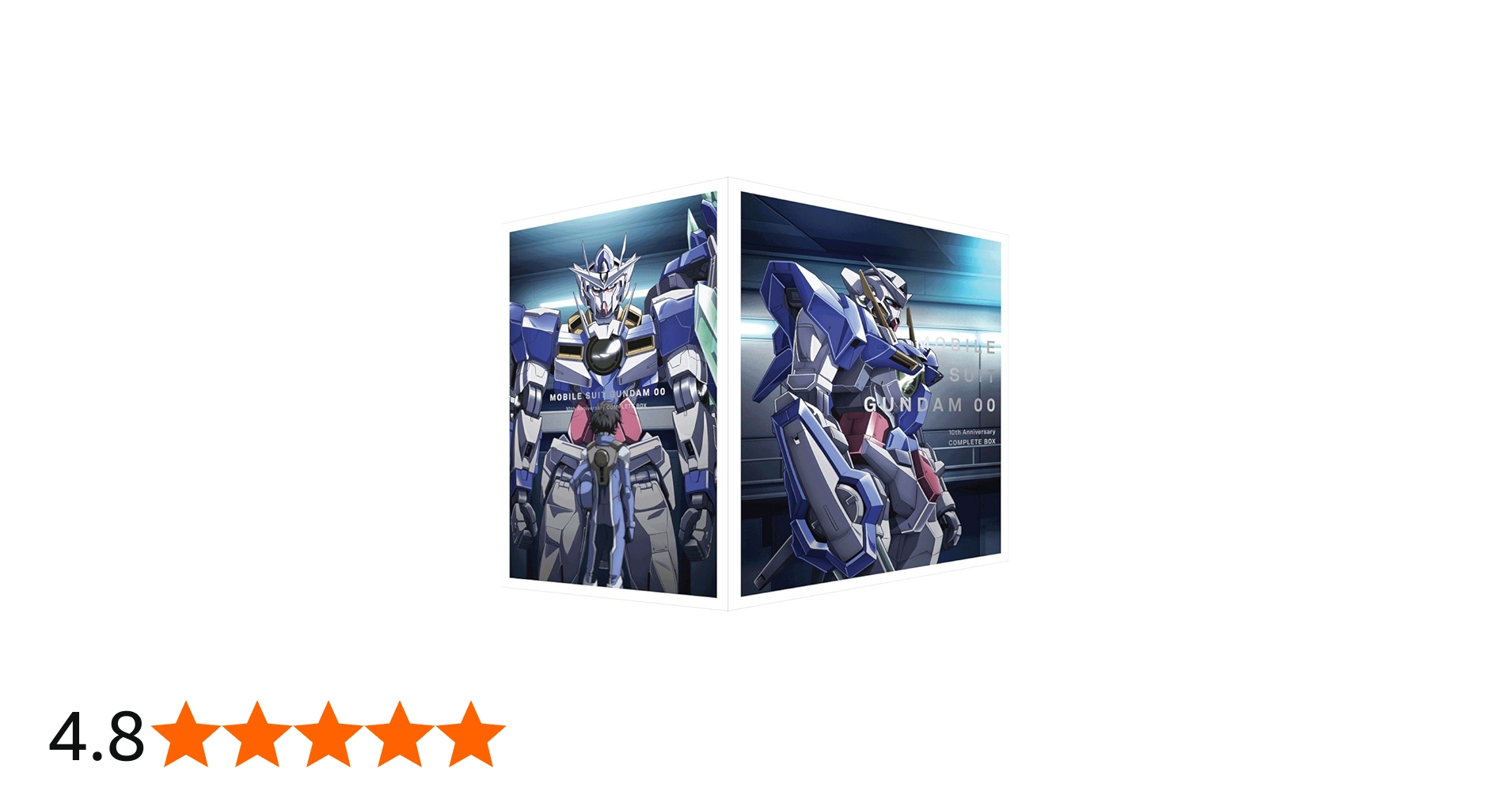 Amazon.co.jp: 機動戦士ガンダム00 10th Anniversary COMPLETE BOX