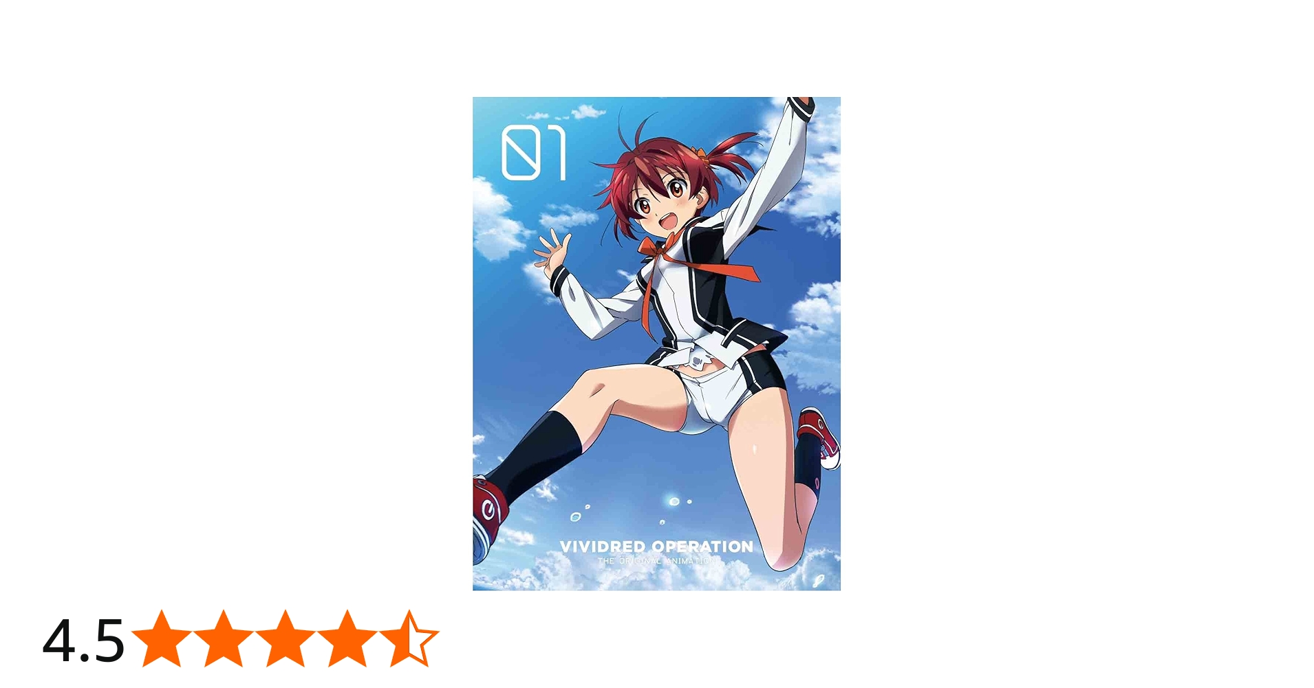 Amazon.co.jp: ビビッドレッド・オペレーション (完全生産限定版) 全6