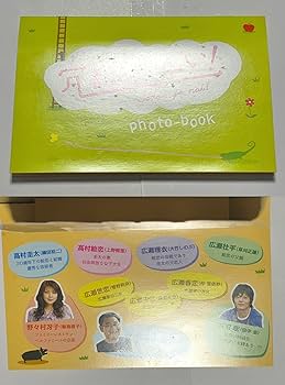 Amazon.co.jp: 冗談じゃない! DVD-BOX : 織田裕二, 大竹しのぶ, 上野