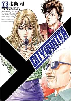 71jPzNeiDPL._AC_UF350,