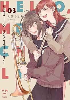 71jRQAl8l7L._AC_UF350,