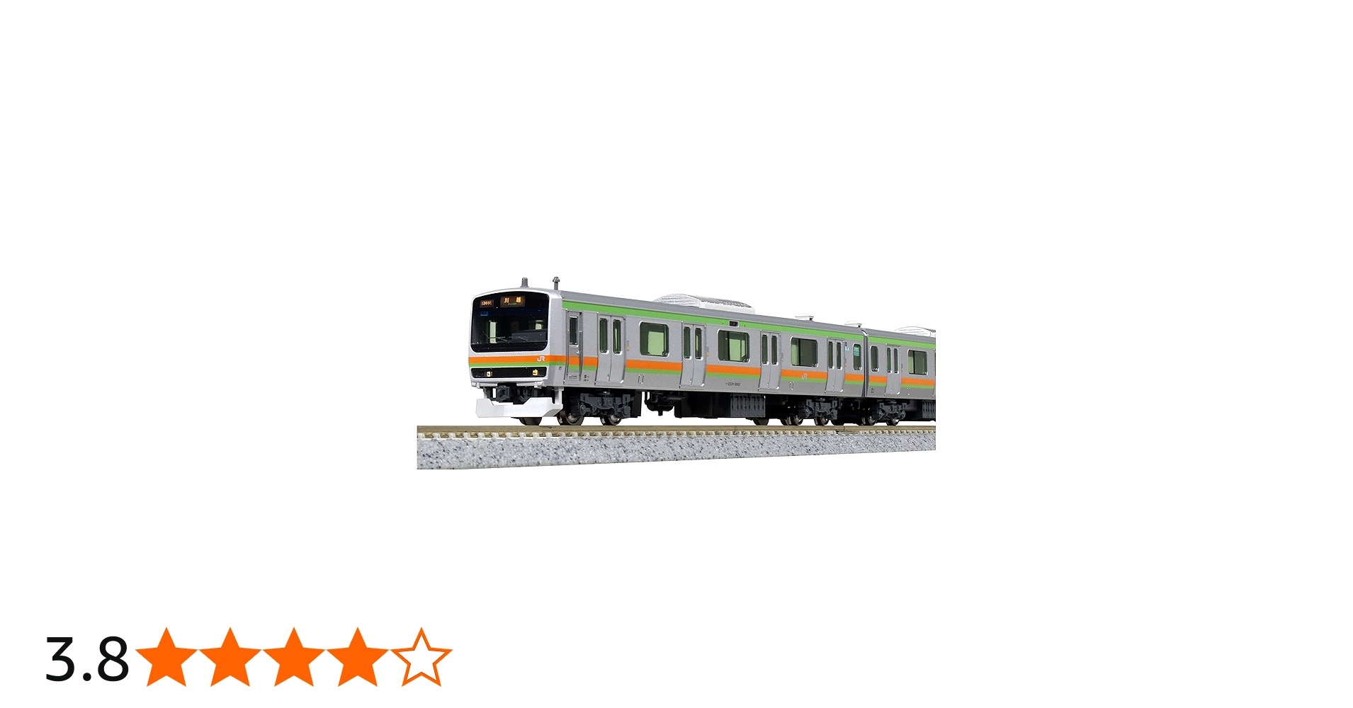 Amazon | KATO Nゲージ E231系3000番台 八高線 ・ 川越線 4両セット 10