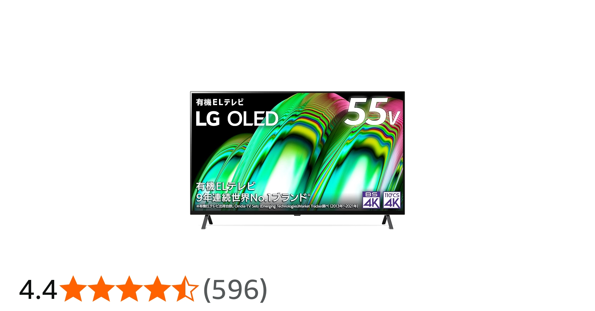 Amazon | LG テレビ 55型 4Kチューナー内蔵 有機EL OLED55A2PJA
