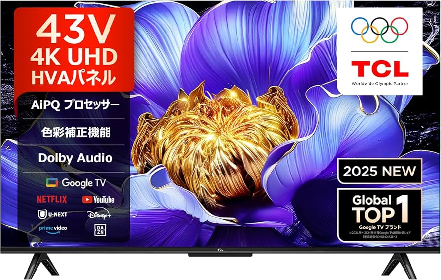 Amazon | 【Amazon.co.jp限定】TCL テレビ 43V型 4K 液晶 43V6C W