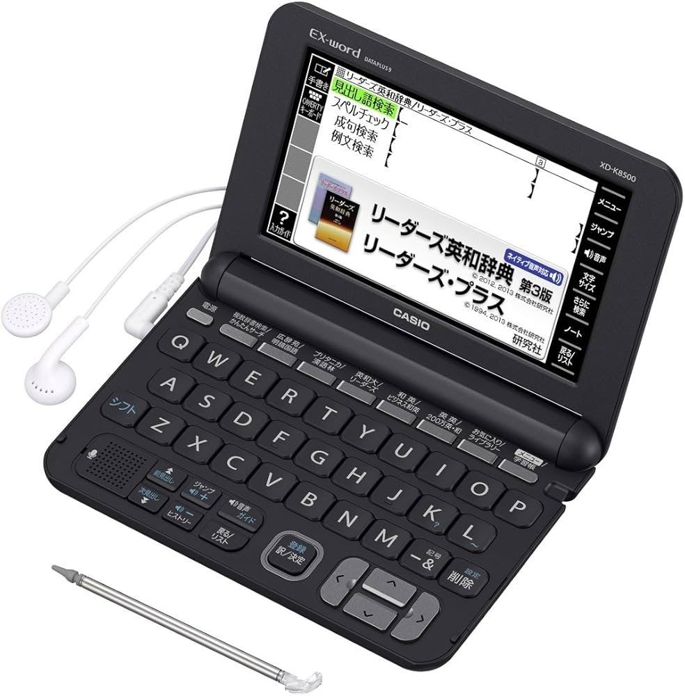 Amazon | カシオ 電子辞書 エクスワード ビジネスモデル XD-K8500BK