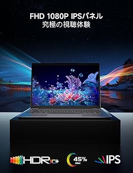 Amazon.co.jp: Dopesplay モバイルモニター 14.1インチ DeXおよびMac