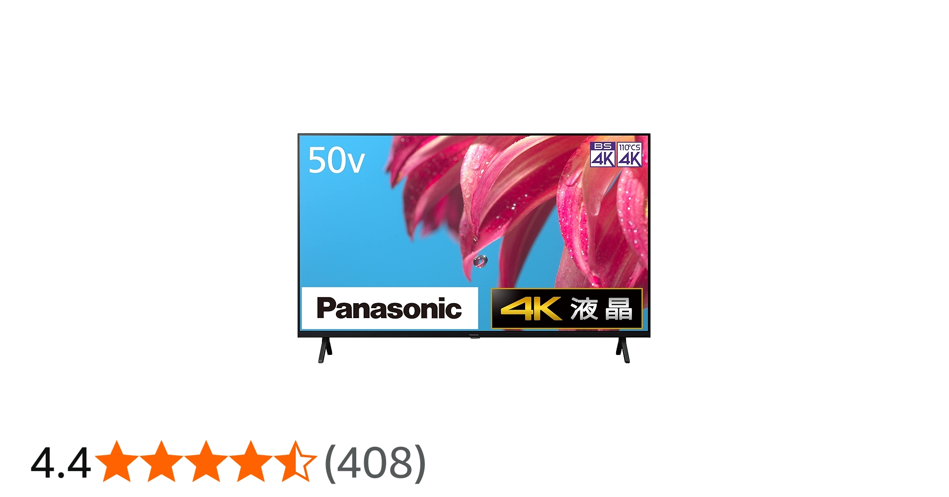Amazon | パナソニック 50V型 4Kダブルチューナー内蔵 液晶テレビ TH